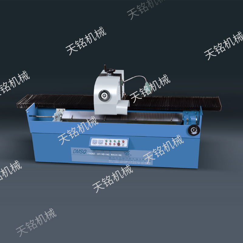 磨鋒機DMSQ-ZD